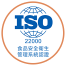 iso-logo